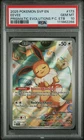 2025 POKEMON PRISMATIC EVOLUTIONS POKEMON CENTER ETB PROMO #173 EEVEE PSA 10