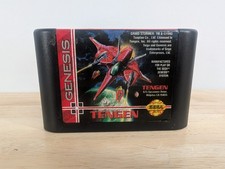 Grind Stormer For The Sega Genesis -  1994 - Cart Only - Lable Damage 