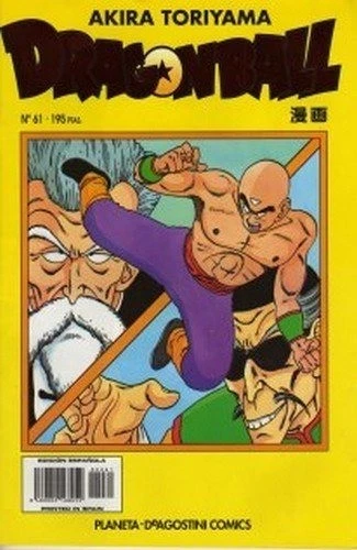 Manga Slim Dragon Ball Serie Amarilla 61 [PO51150]