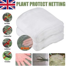 5-15M Garden Protect Netting For Vegetable Crop Plant Fine Mesh Bird Insect Net