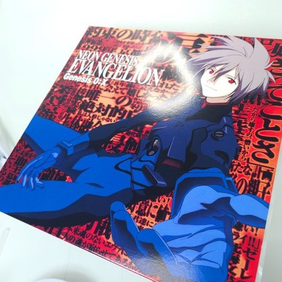 Neon Genesis Evangelion Genesis 0: X Laserdisc LD Not for sale