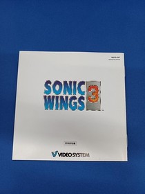 VIDEO SYSTEM Sonic Wings 3 Neo Geo CD Sonic Wings 3
