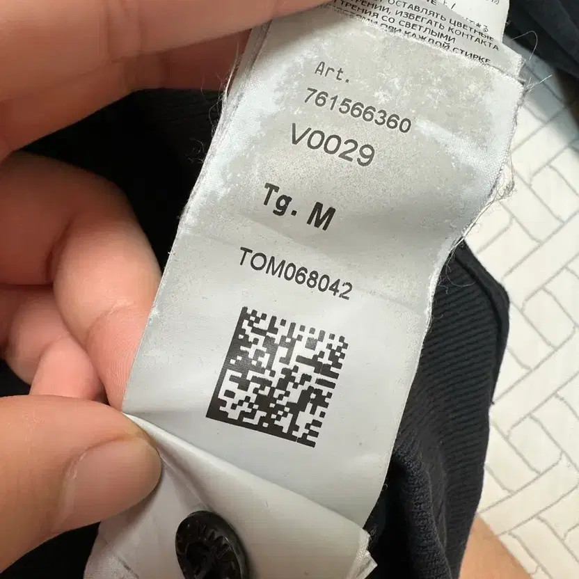 Stone Island Black Men's Sweatshirt, Size M thumbnail 4