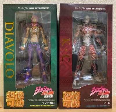 JoJo's Bizarre Adventure Part 5 Teufel King Crimson Super Action Statue Figur