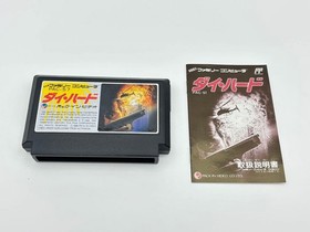 Operation Confirmed Die Hard Famicom Game with Box & Manual Used
