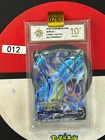 Grade10 Gyarados V SR CS4bC-135/132 Pokemon Card Chinese