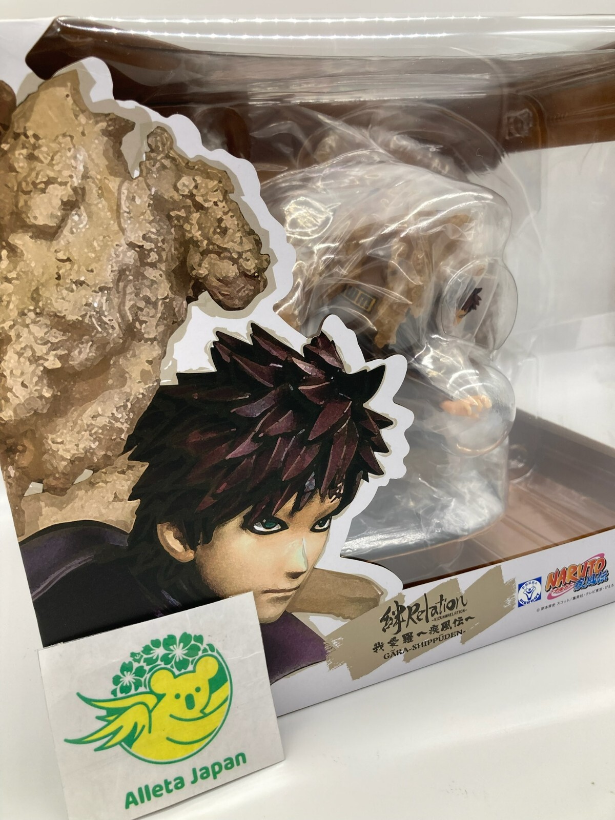 Shippuden Gaara KIZUNA Relation BANDAI SPIRITS Figuarts ZERO Naruto 170mm Anime