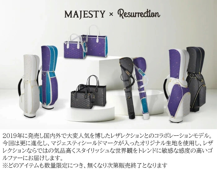 MAJESTY Resurrection ゴルフバッグ MAJESTY x Resurrection Golf Club Case 24ET Sunday Bag CC3405