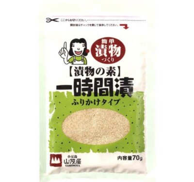 1-Hour Tsukemono Moto 漬け物の素 Pickle Vegetables Seasoning