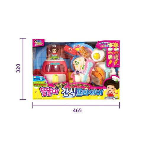 Mimi World Toritori Smart Snack Air Fryer Toy Pretend Play Kitchen Playset - Picture 10 of 10