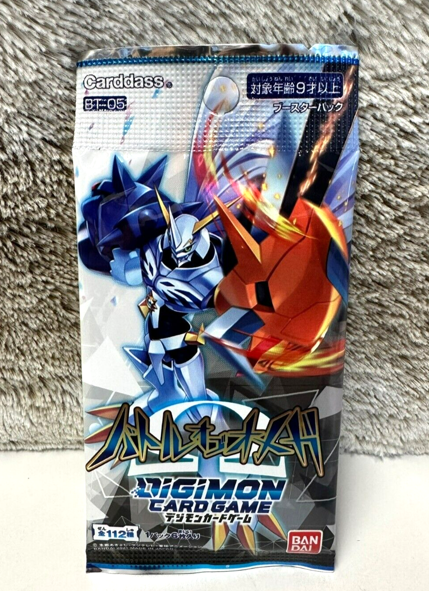 digimon tcg battle of omni booster box Digimon Card Game - BT05 - Battle of Omni - Bulucomon (Rare) main image 1