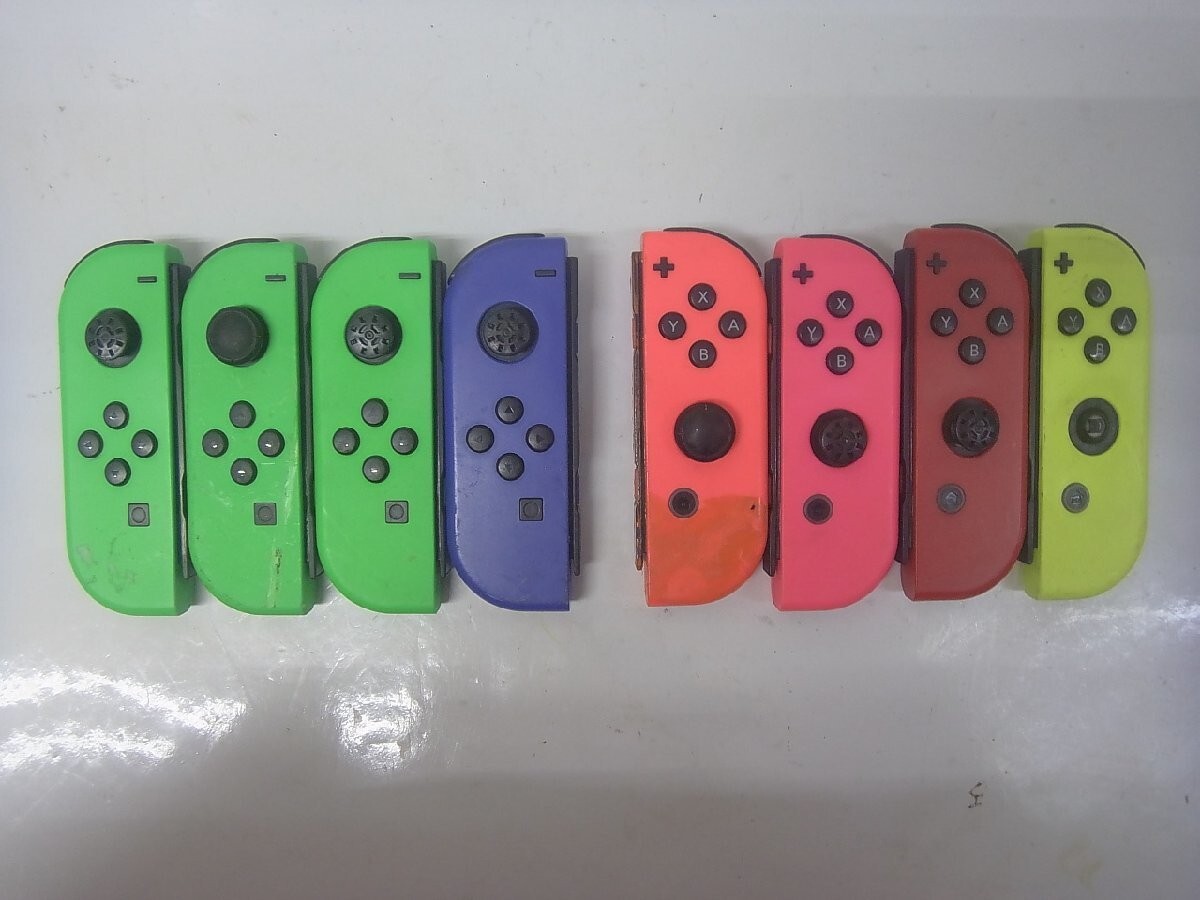 Nintendo Switch Joy-Con controller set of 8 junk random color | eBay