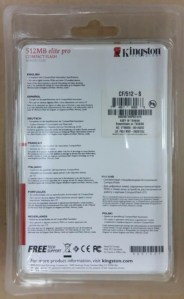 Kingston 512 MB Compact Flash Card CF/512-S 50X Elite Pro, New in Retail Package - Image 2 of 2