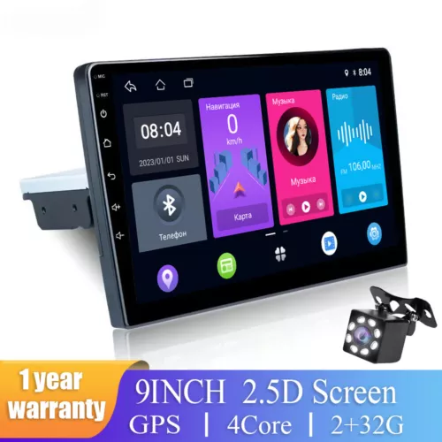 Android 11 Car Radio 1 Din Autoradio 2G 32G WIFI GPS Bluetooth Audio Multimedia