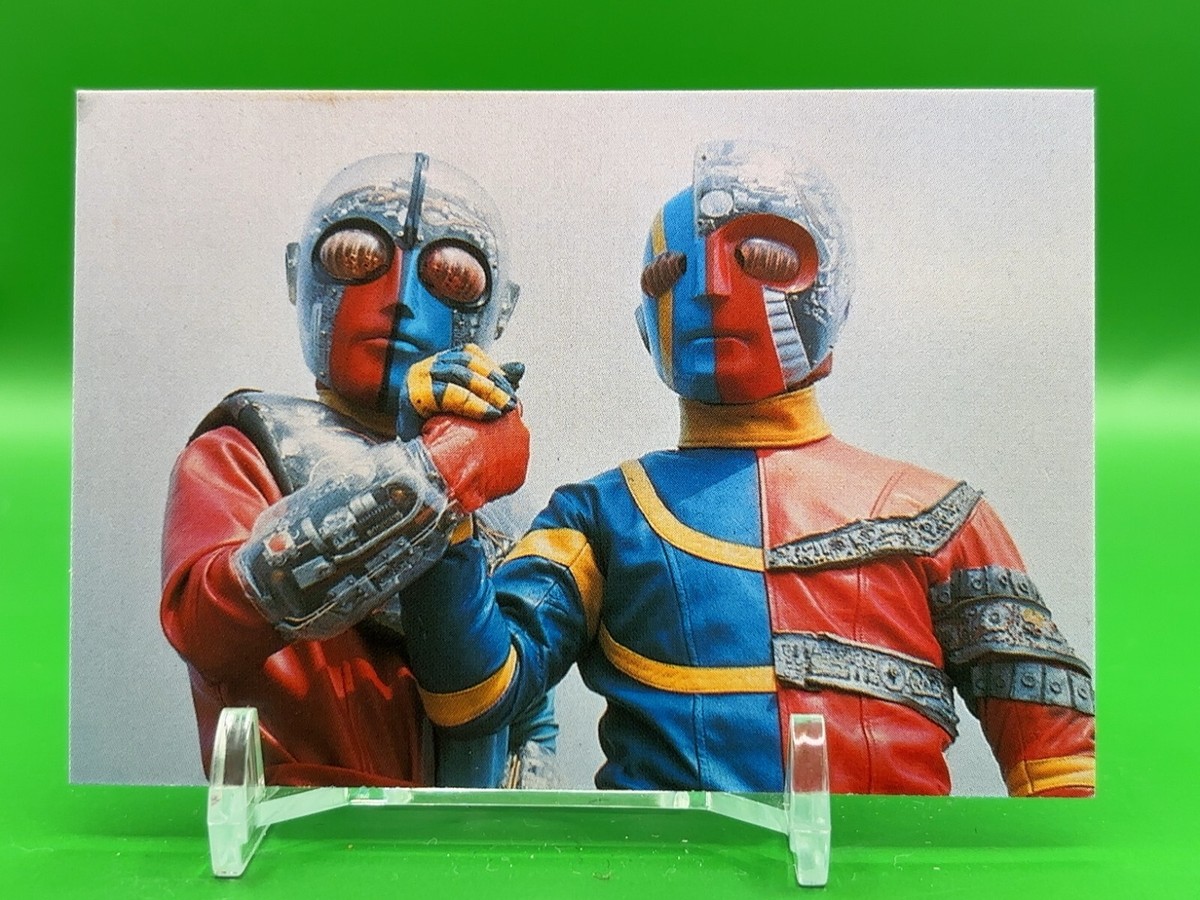 特撮 KIKAIDER 01 Deluxe Type 2014 RAH No. 658 Kikaider 01 Kikaider Card 29 Henshin Hero Snack Toei Glico