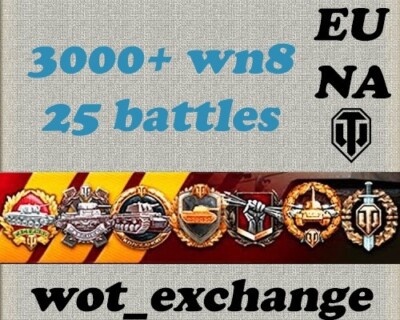 World Of Tanks – 25 Battaglie Con WN8 3000+ – 1-2 Giorni – WOT PC