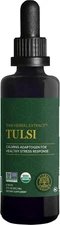 Global Healing Organic Tulsi (Holy Basil Leaf Extract) Vegan Liquid Supplement D