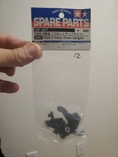 TAMIYA SP-867 TA04 C PARTS FRONT UPRIGHT 
