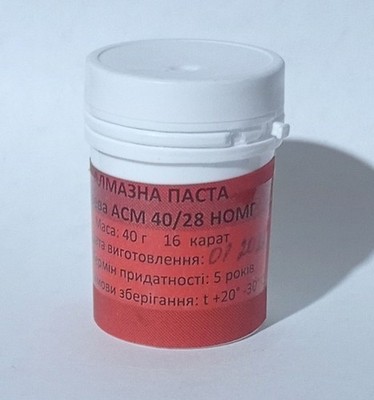 40 Micron Diamond Paste 40g 400 Grit Extra Coarse Red Series Lapping