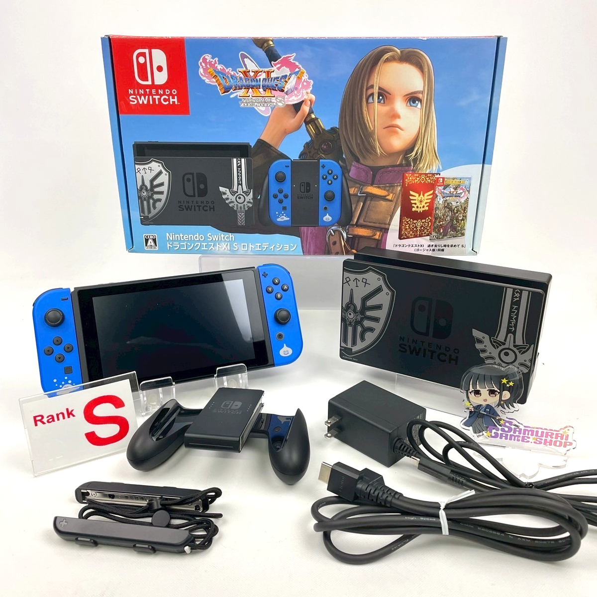 ドラゴンクエストXI S ロトエディション［HAC-001(-01)］ Nintendo Switch HAC-001(-01) Console S Rank Dragon Quest XI