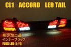 Honda Accord CL1 Euro R LED Tail Lights 4 Lamps Inner Black JDM Style