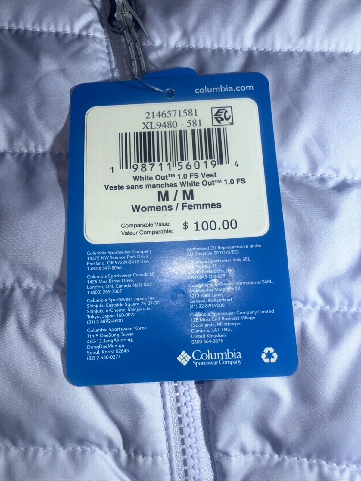 NEW Women's Columbia White Out FS Vest Light Blue Size Medium MSRP $100 thumbnail 7