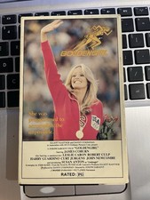 Goldengirl 1979 Betamax Beta MVC release TESTED VG Susan Anton, James Coburn