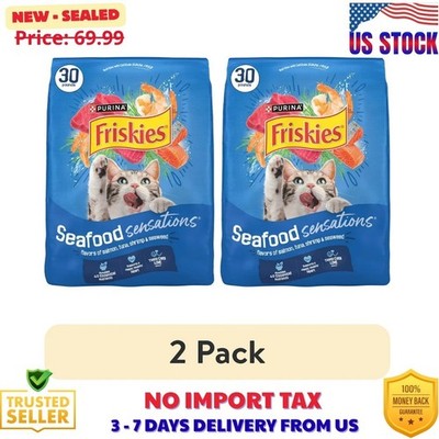 (2 Pack) Friskies Seafood Sensations Salmon, Tuna & Shrimp Dry Cat Food, 30 lb