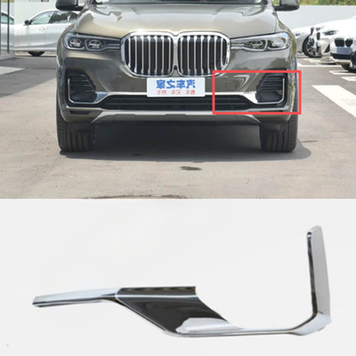 For BMW G07 X7 Left Side Front Bumper Grille Molding Trim ABS Chrome 2019-2022