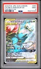 2018 POKEMON JAPANESE SUN & MOON TAG BOLT FULL ART/CELEBI & VENUSAUR GX PSA 9