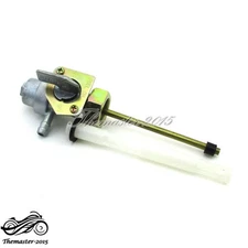 Fuel Switch Petcock For VT500C VT500FT VT1100C ATC250ES 250SX CATC350X 3 Wheeler