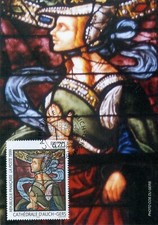 MAXIMAPHILIE / CARTE MAXIMUM PREMIER JOUR / ART TABLEAU / CATHEDRALE D'AUCH 1999