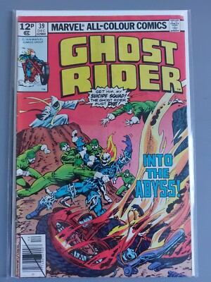 MARVEL COMICS GHOST RIDER #39  DEC 1979  INTO THE ABYSS