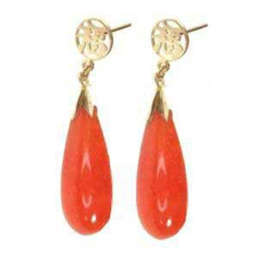 Red Jade Water Drop 18KGP Yellow Gold Plated Fortune Stud Dangle