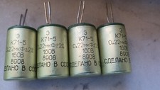 Audio capacitors 0.22uF /-2 160V K71-5 PETP Lot 50pcs 
