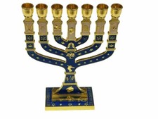 Large 7 Branch 12 Tribes Dark Blue & Gold Enamel Menorah 10"