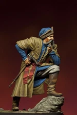 1:24 Scale 17th Century Cossack Warrior Resin Model Kit Historical Figure Unasse