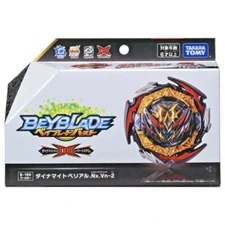 Takara Tomy Dynamite Belial Nexus Venture-2 Beyblade Burst DB B-180
