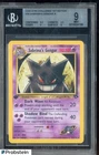 2000 Pokemon Gym Challenge 1st Edition #29 Sabrina's Gengar BGS 9 MINT