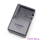 Oryginalna ładowarka Panasonic DE-A99 do akumulatora DMW-BLH7 BLG10 BLE9 GF3 GF5 GX7 S6