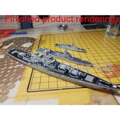 1/700 Chinese Huaqing Battleship Resin 3D Printed / SLA 3D Printed Unpainted