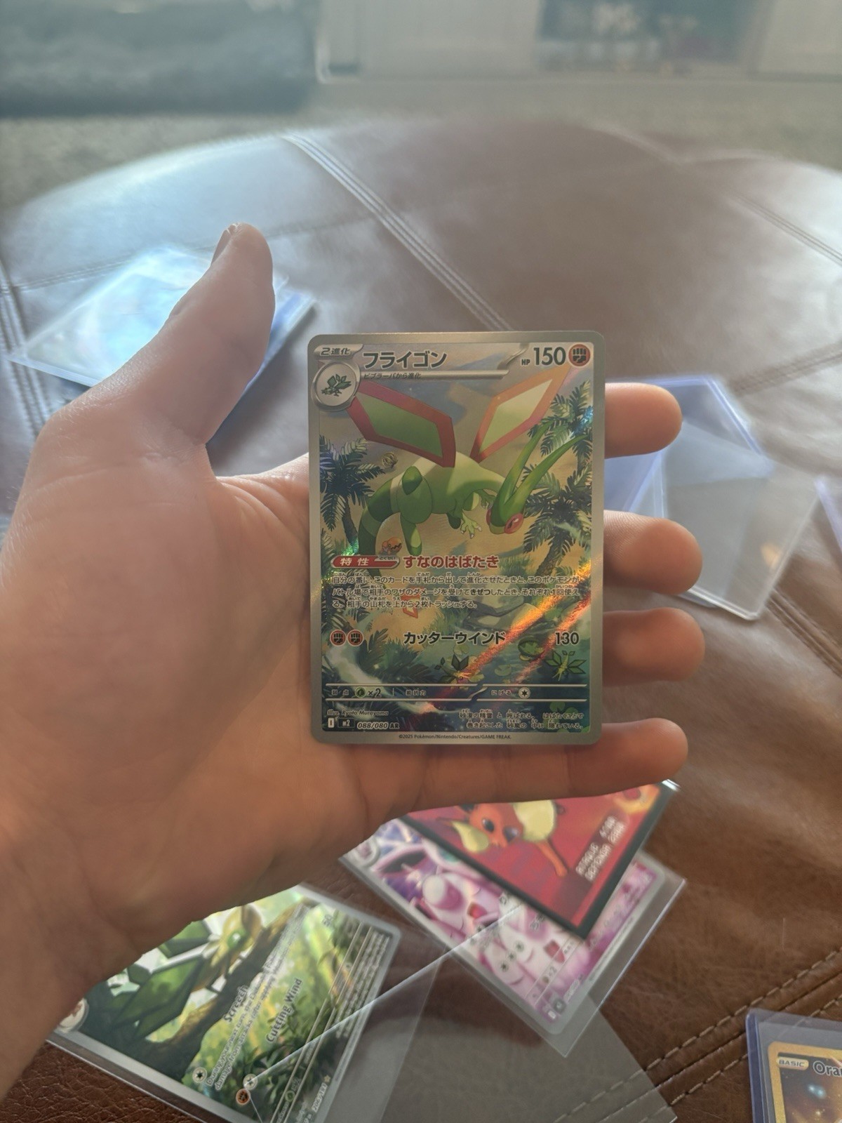Flygon 088/80 M2: Inferno X Holo (Japanese) Art Rare NM