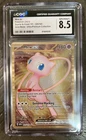 Mew ex 205/165 – Scarlet & Violet 151 Gold Metal 2023 CGC 8.5