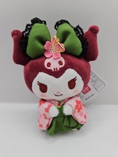 Sanrio Kuromi Plush Mascot Doll Matcha Kimono Keychain hello kitty