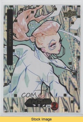 2023 Upper Deck Marvel Anime Vol 2 Tier 1 Japanese Mega Moon Dagger #16 READ 5x5