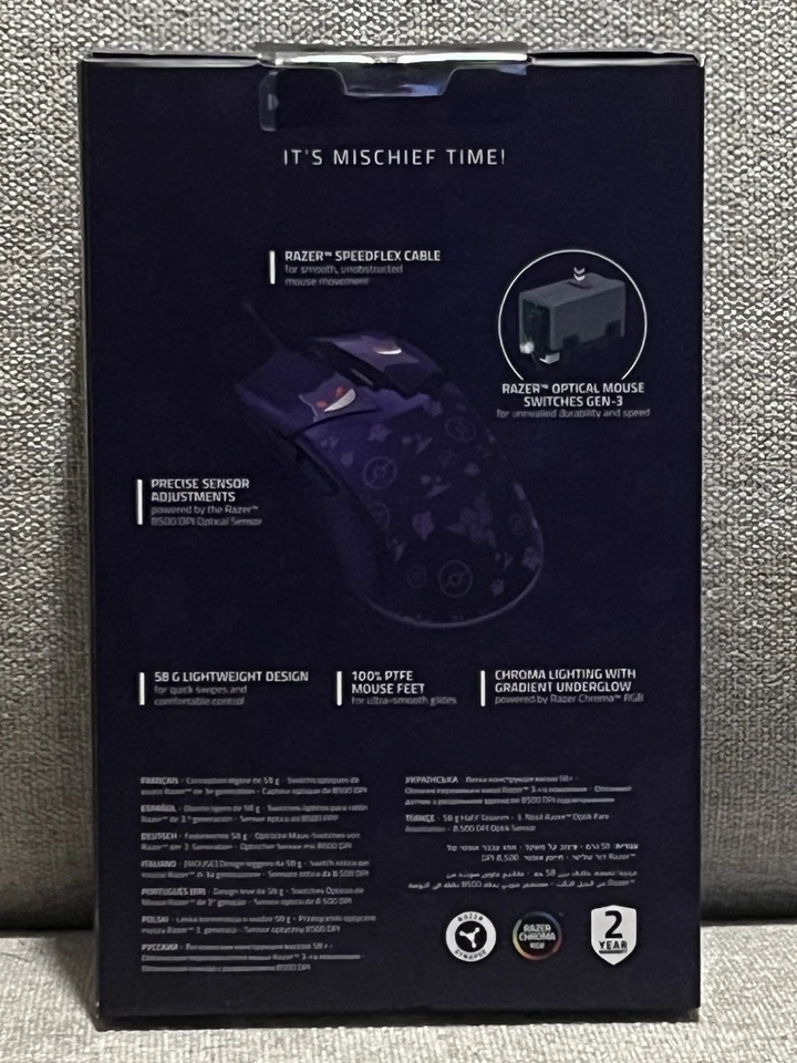 Razer Cobra Gengar Edition NEW - Image 2 of 4