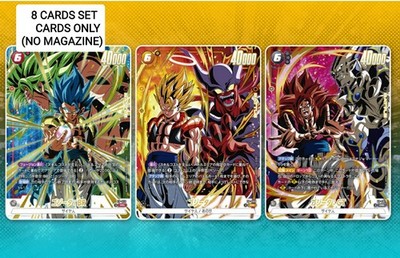 V Jump May 2026 w/ 5 Promo Cards + 3 Gogeta Pack Dragon Ball Japan