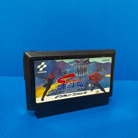 Original Super Contra Famicom Nintendo NES NTSC-J