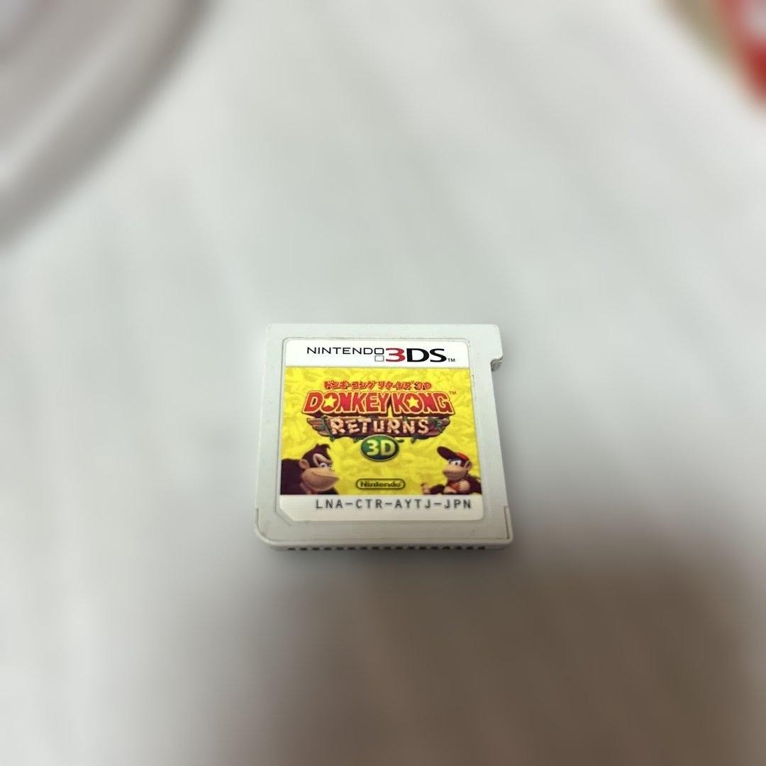 2DS Nintendo 3DS