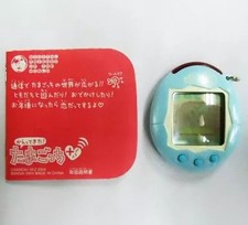 Mobile game is back Tamagotchi Plus Shiny Blue